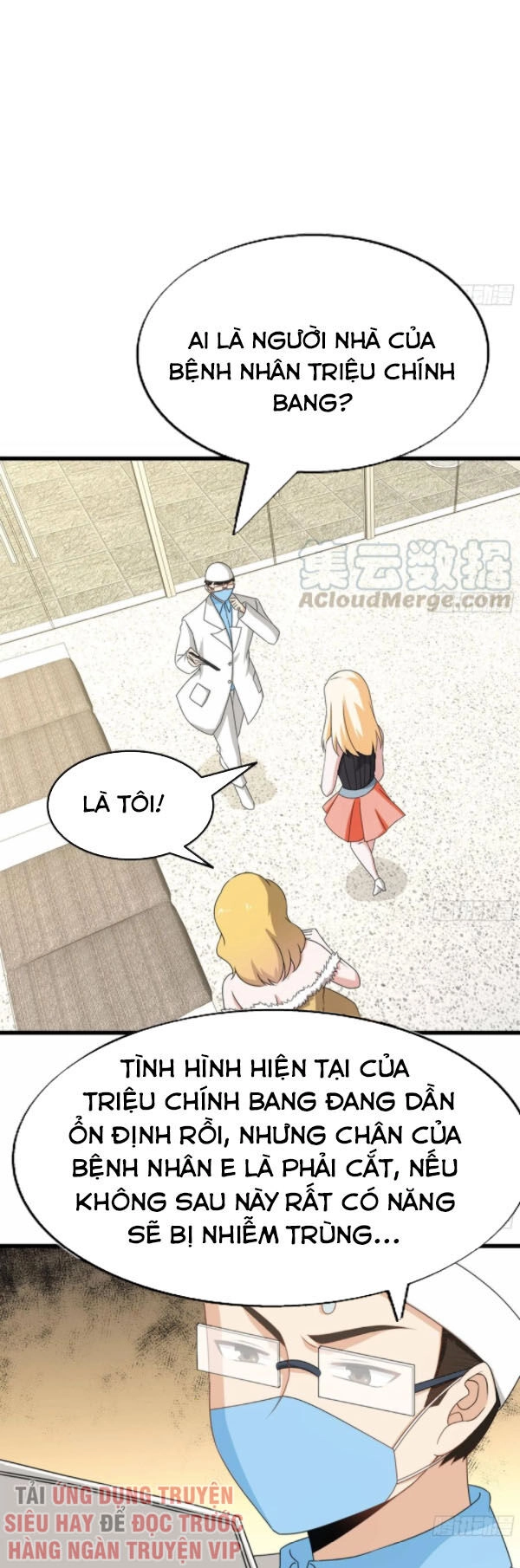 Tối Cường Ở Rể Chapter 34 - 12