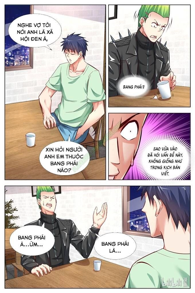 Vương Bài Cao Thủ Của Nữ Tổng Tài Chapter 7 - 2