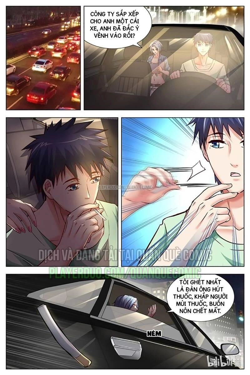 Vương Bài Cao Thủ Của Nữ Tổng Tài Chapter 18 - 1