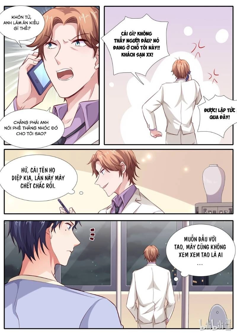 Vương Bài Cao Thủ Của Nữ Tổng Tài Chapter 46 - 1