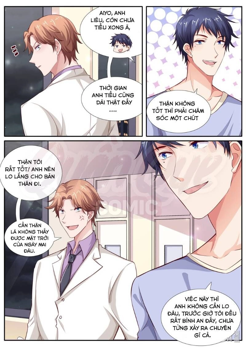 Vương Bài Cao Thủ Của Nữ Tổng Tài Chapter 46 - 2