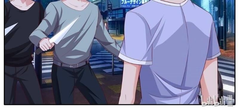 Vương Bài Cao Thủ Của Nữ Tổng Tài Chapter 48 - 6