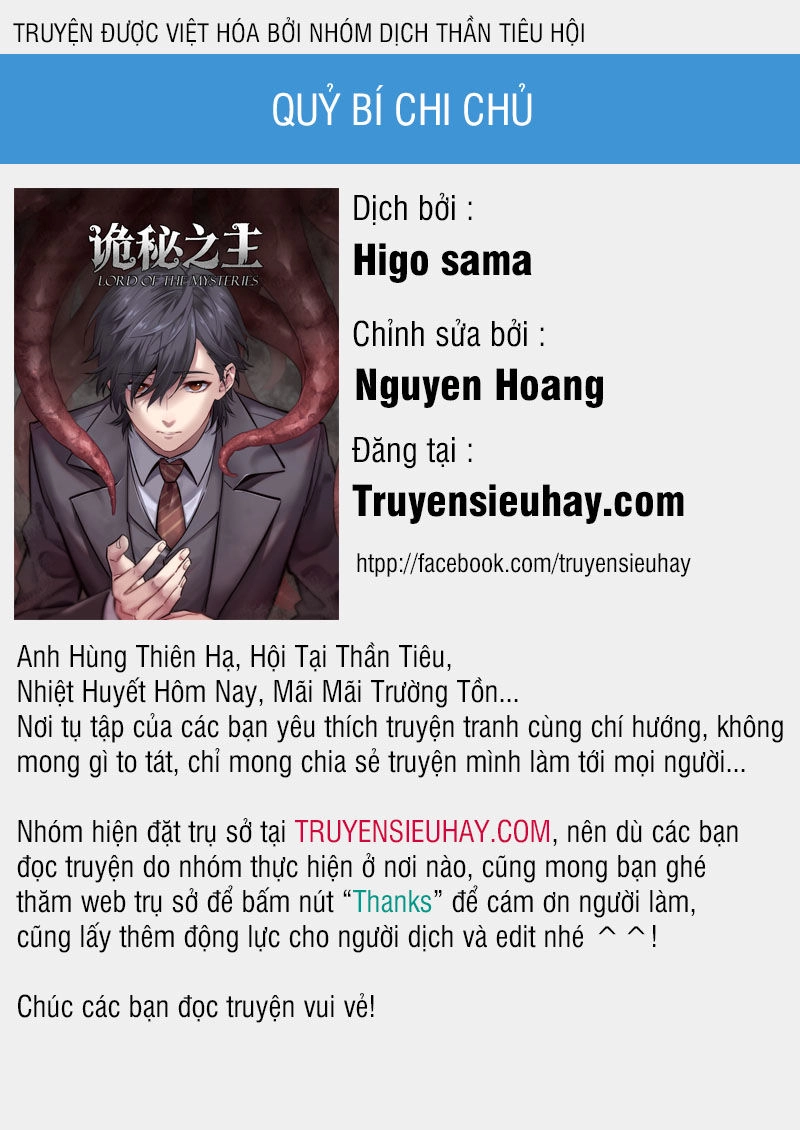 Quỷ Bí Chi Chủ Chapter 1 - 1