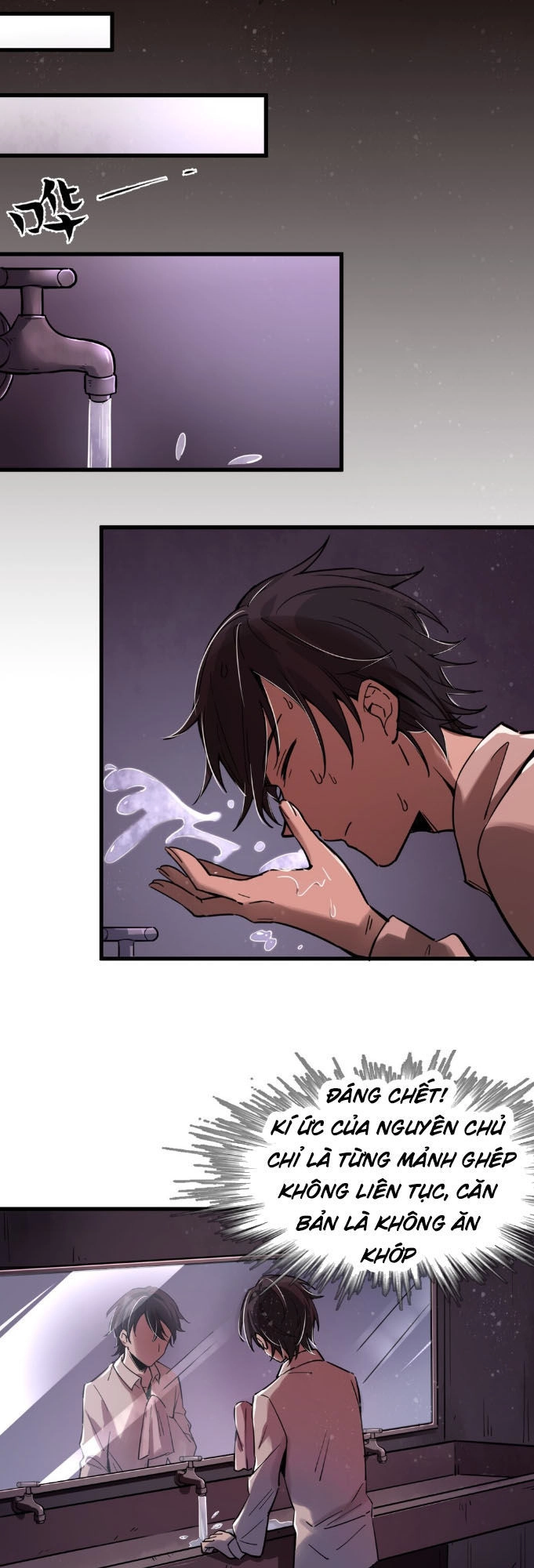 Quỷ Bí Chi Chủ Chapter 2 - 10