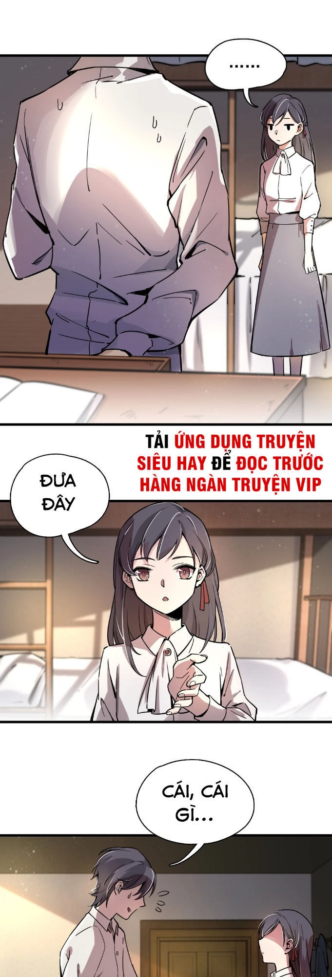 Quỷ Bí Chi Chủ Chapter 2 - 16