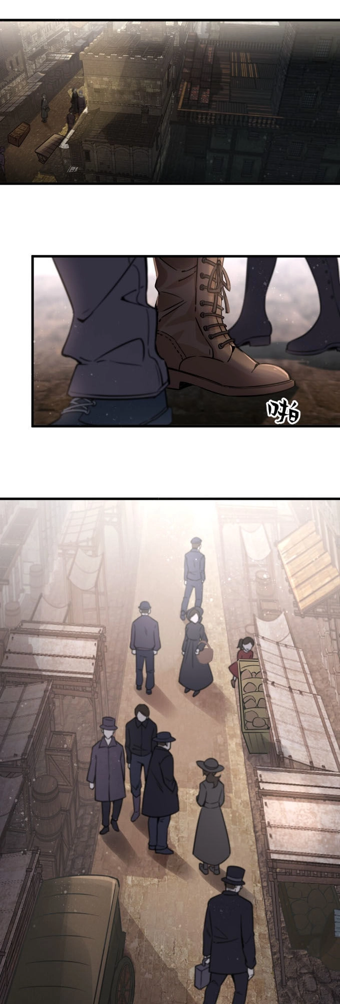 Quỷ Bí Chi Chủ Chapter 3 - 4