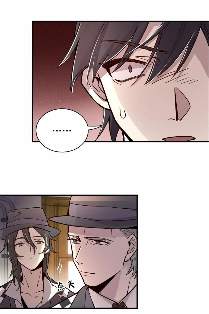 Quỷ Bí Chi Chủ Chapter 12 - 36