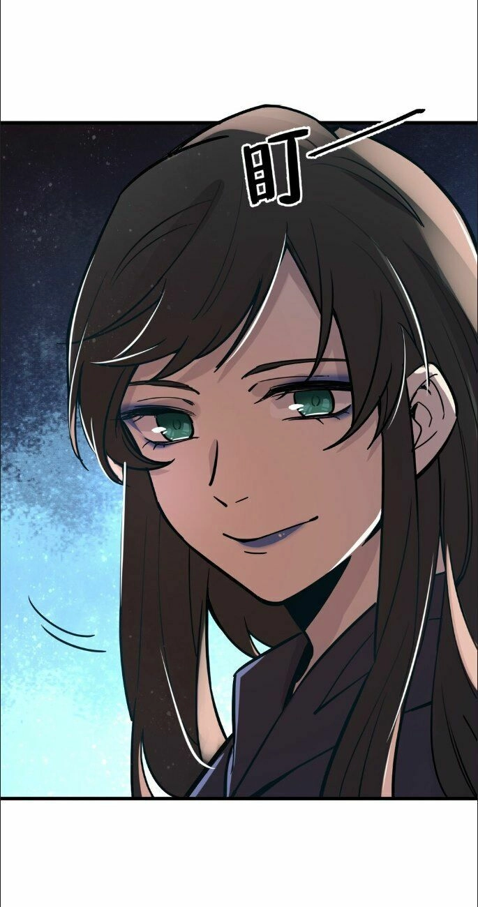 Quỷ Bí Chi Chủ Chapter 17 - 18