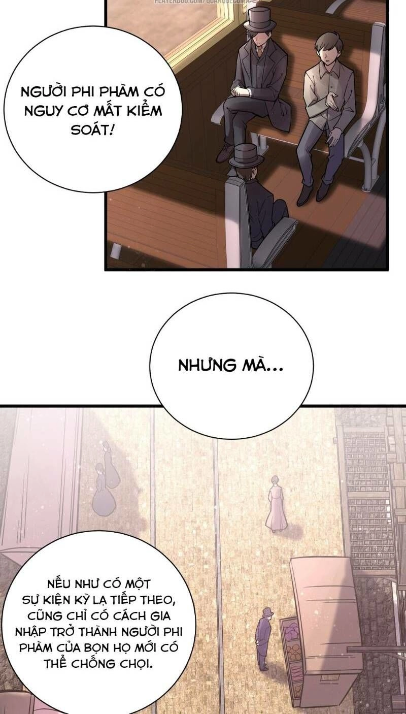 Quỷ Bí Chi Chủ Chapter 21 - 4