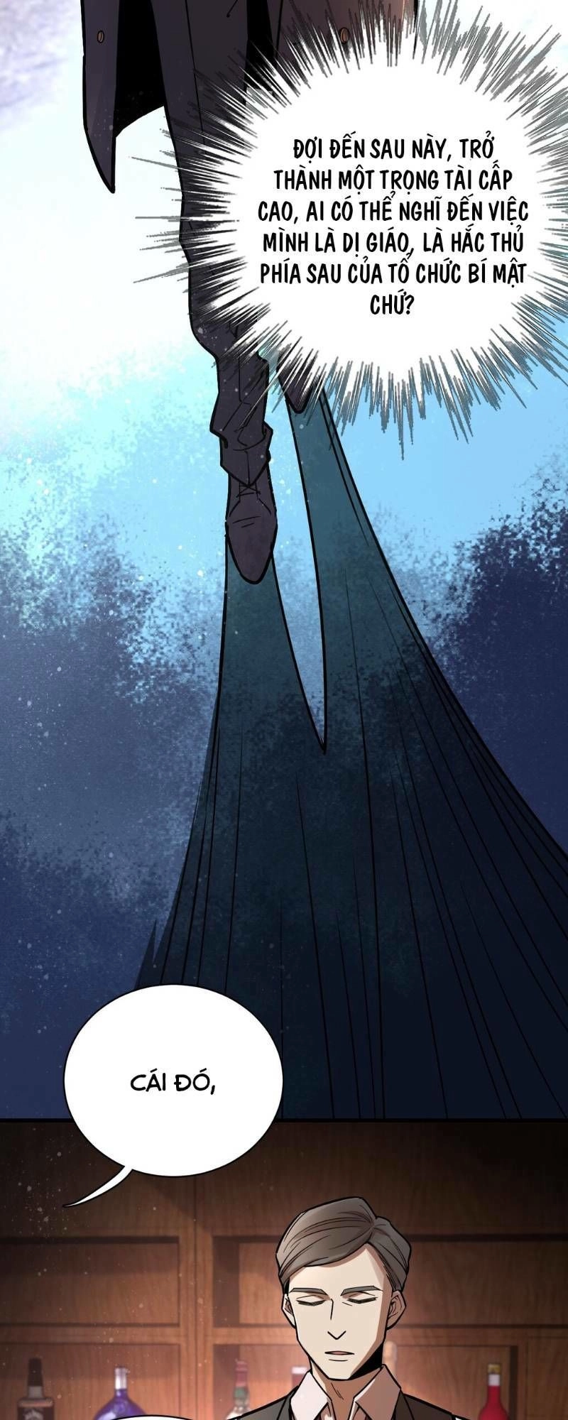 Quỷ Bí Chi Chủ Chapter 21 - 9