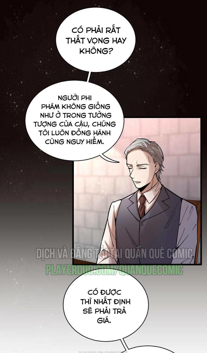 Quỷ Bí Chi Chủ Chapter 23 - 15