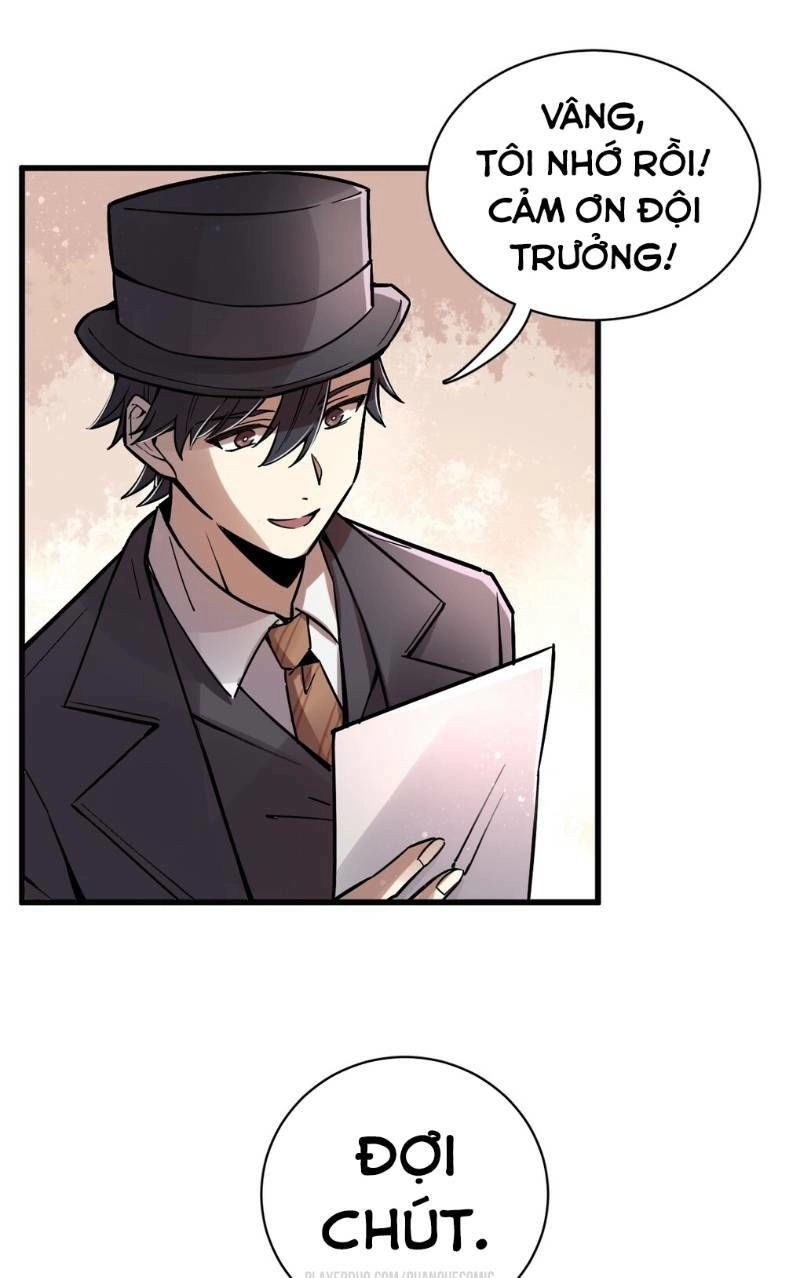 Quỷ Bí Chi Chủ Chapter 24 - 15