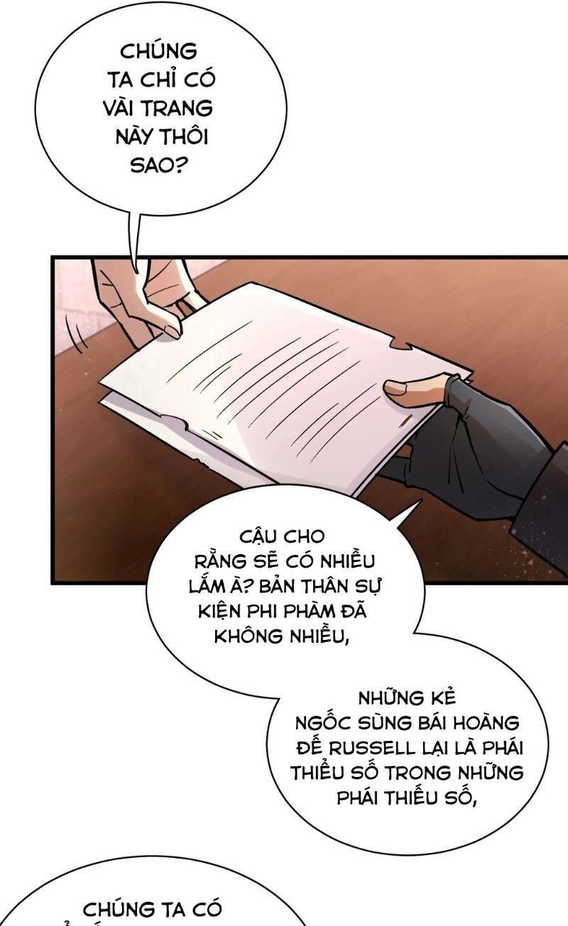 Quỷ Bí Chi Chủ Chapter 25 - 19