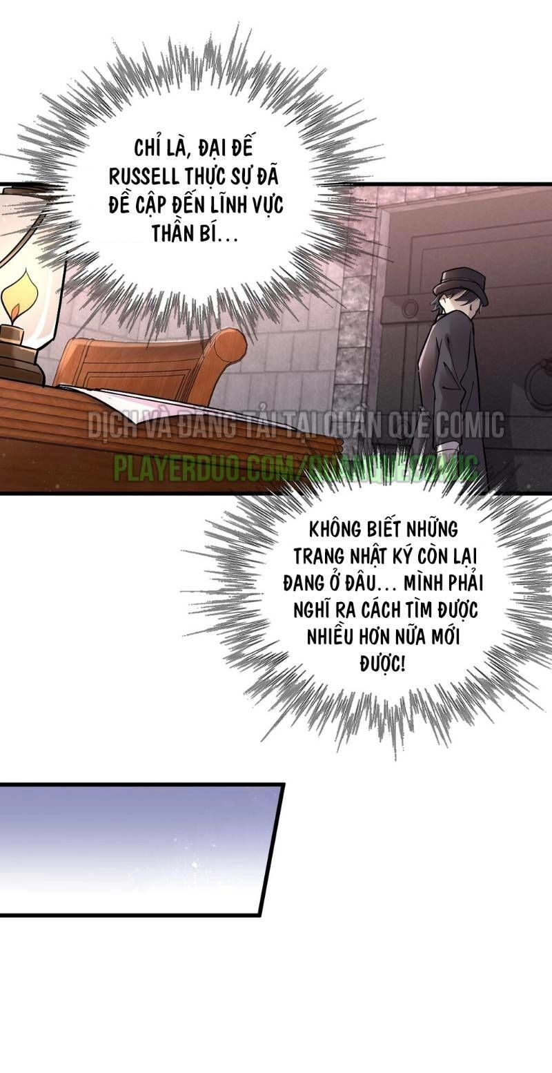 Quỷ Bí Chi Chủ Chapter 25 - 23