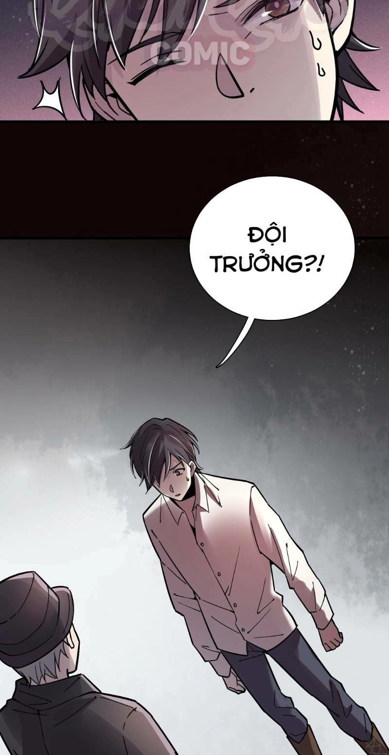 Quỷ Bí Chi Chủ Chapter 29 - 16