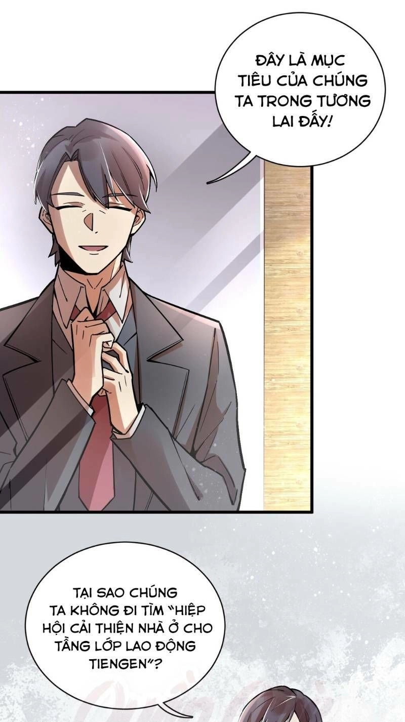 Quỷ Bí Chi Chủ Chapter 30 - 11