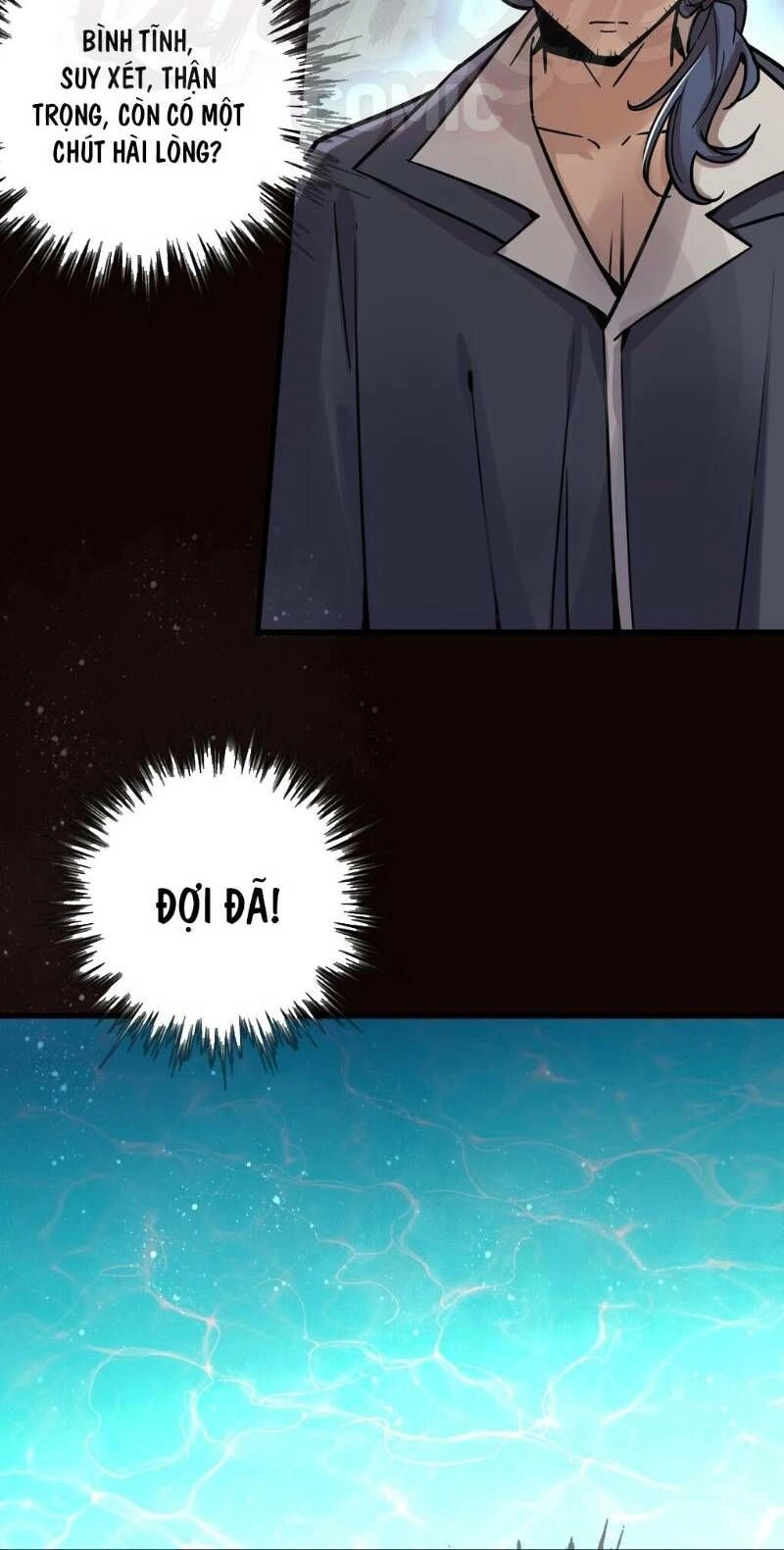 Quỷ Bí Chi Chủ Chapter 33 - 4