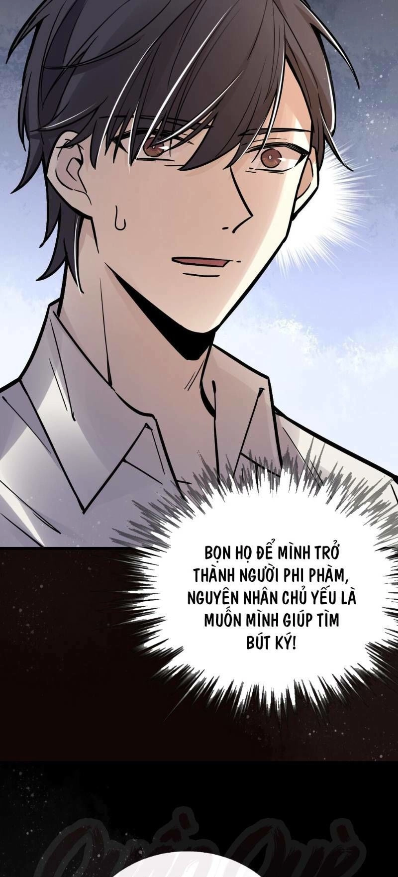 Quỷ Bí Chi Chủ Chapter 33 - 28