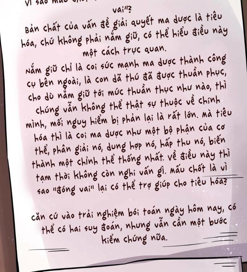 Quỷ Bí Chi Chủ Chapter 42 - 42