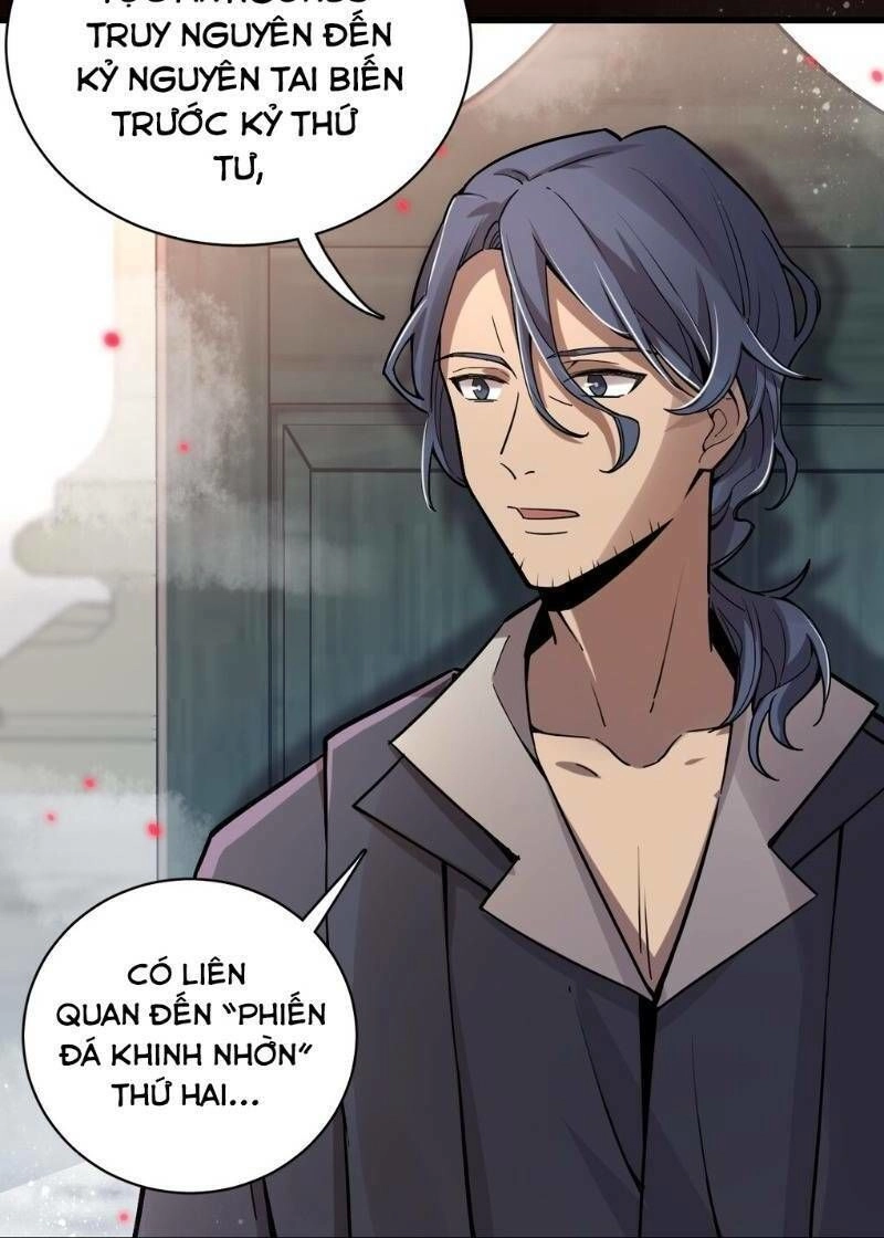 Quỷ Bí Chi Chủ Chapter 43 - 18