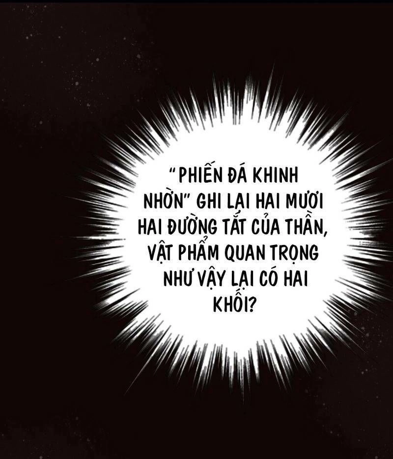 Quỷ Bí Chi Chủ Chapter 43 - 19