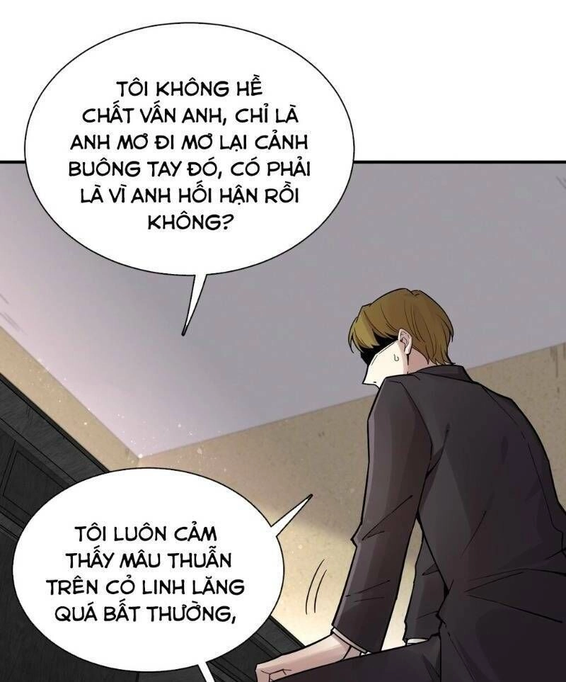 Quỷ Bí Chi Chủ Chapter 44 - 22