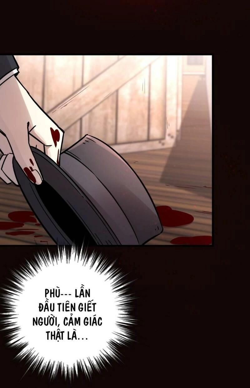 Quỷ Bí Chi Chủ Chapter 49 - 26