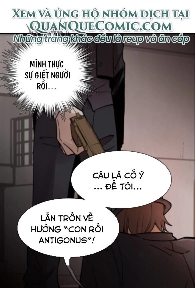 Quỷ Bí Chi Chủ Chapter 50 - 26