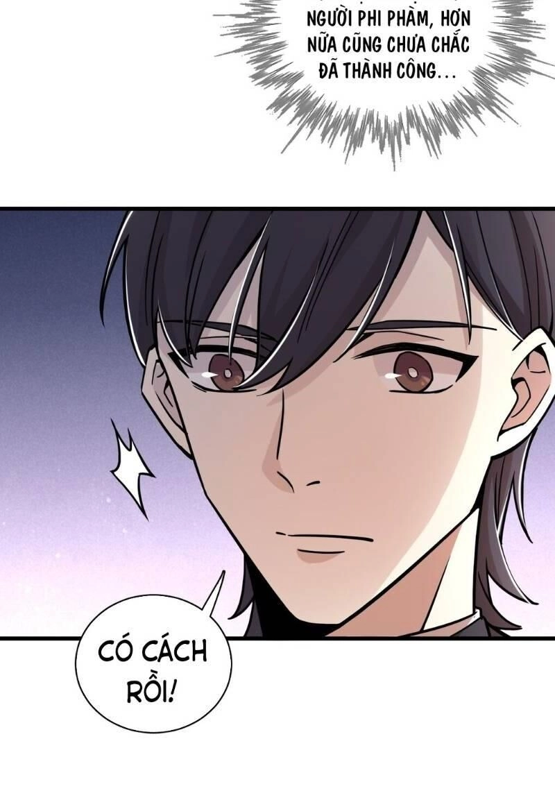 Quỷ Bí Chi Chủ Chapter 52 - 16