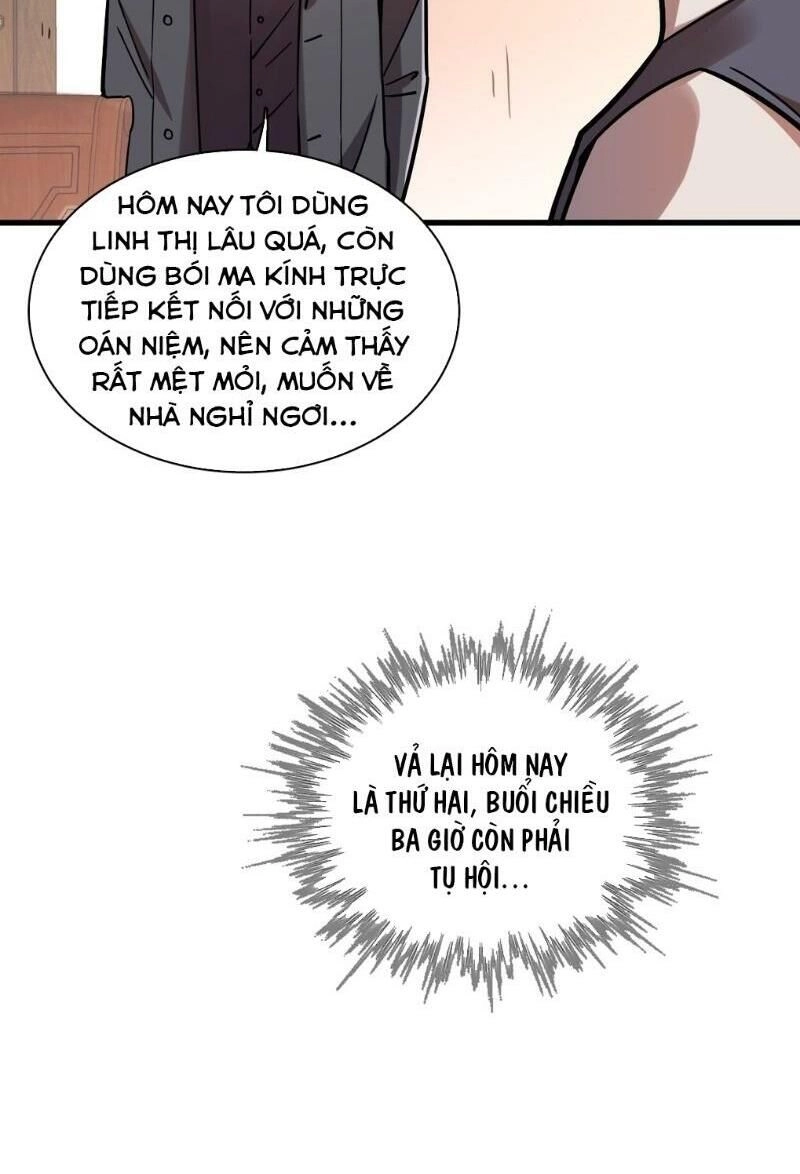 Quỷ Bí Chi Chủ Chapter 56 - 18