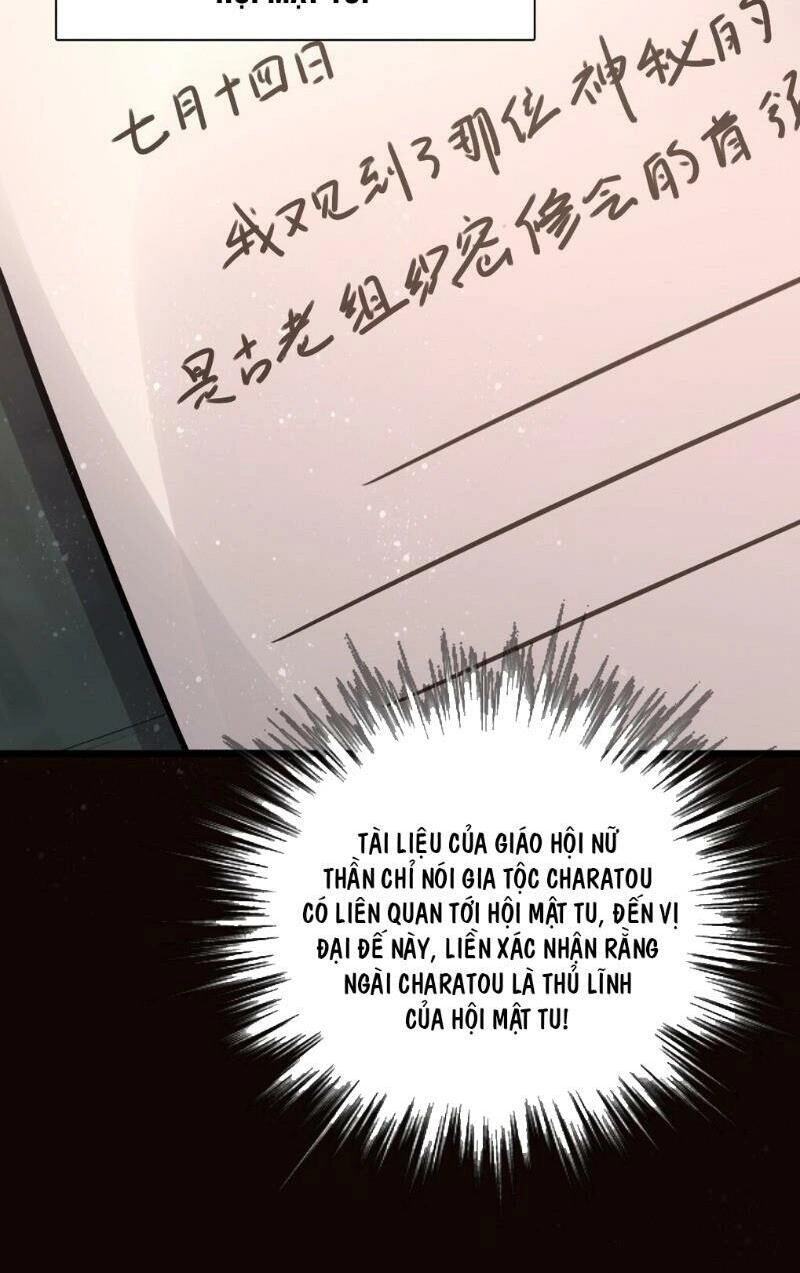 Quỷ Bí Chi Chủ Chapter 56 - 32