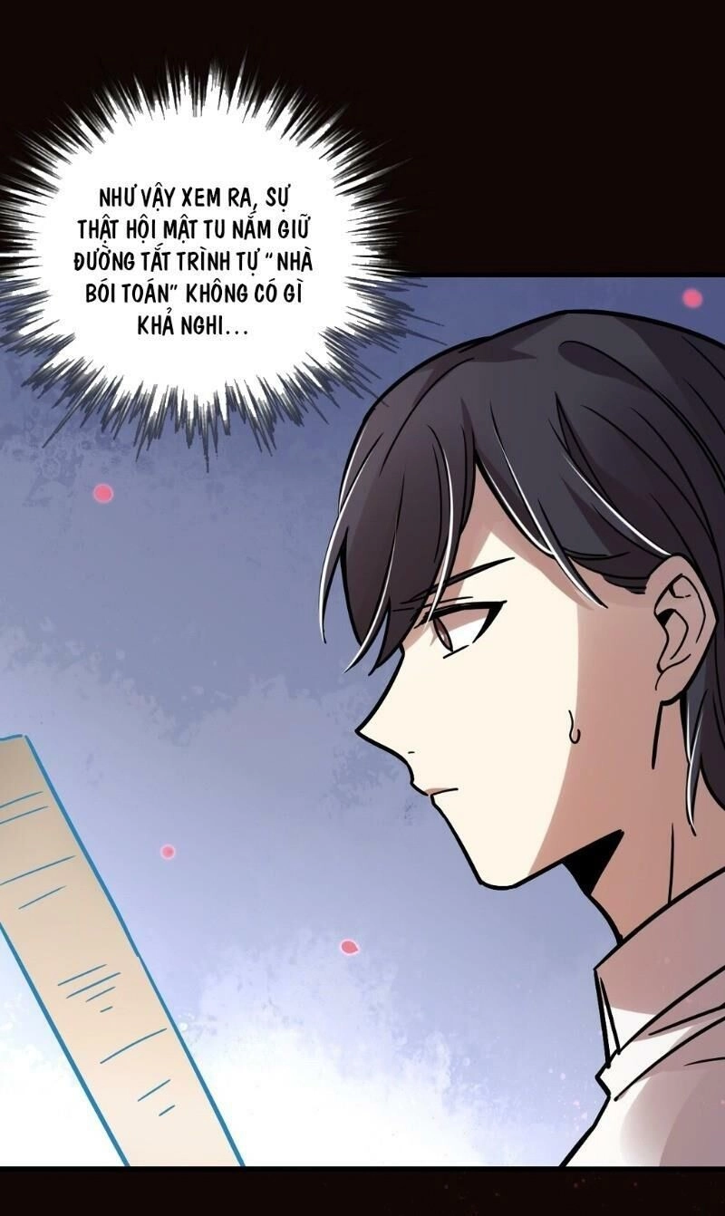 Quỷ Bí Chi Chủ Chapter 56 - 33