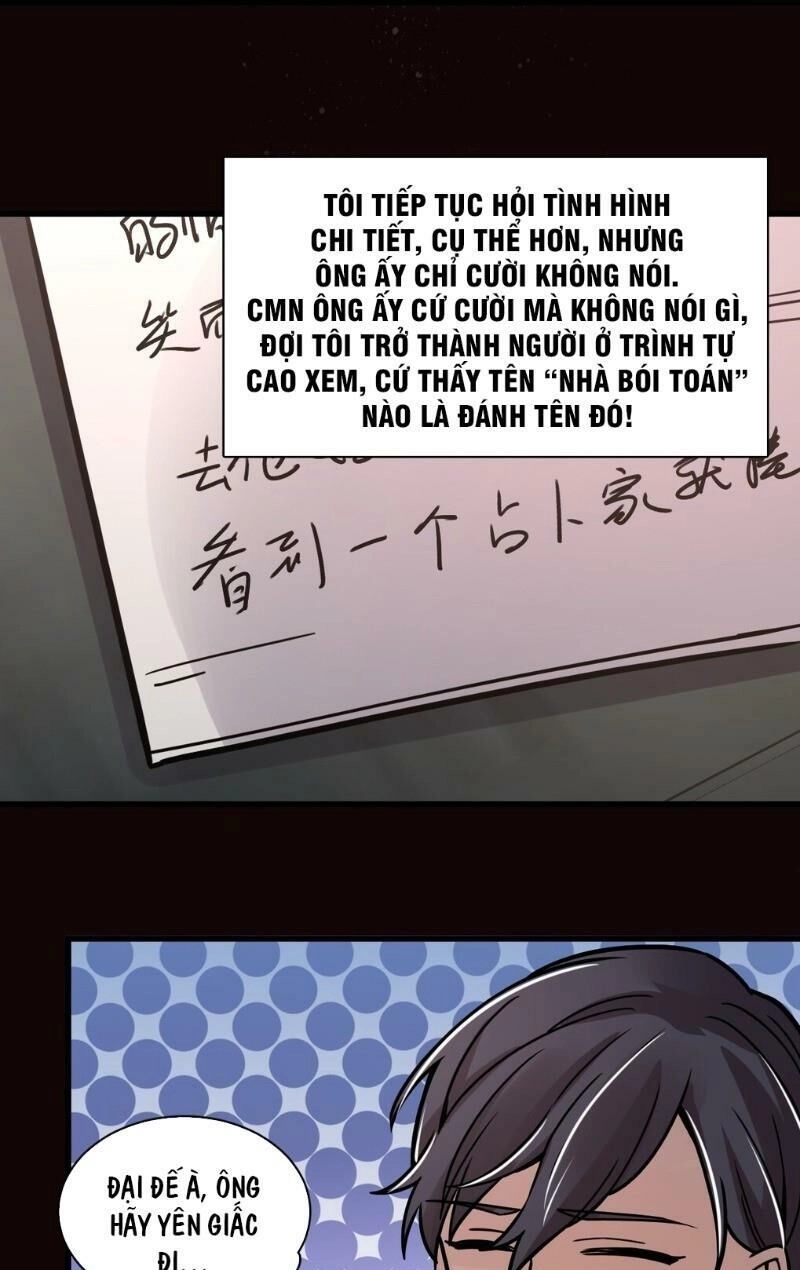 Quỷ Bí Chi Chủ Chapter 56 - 37