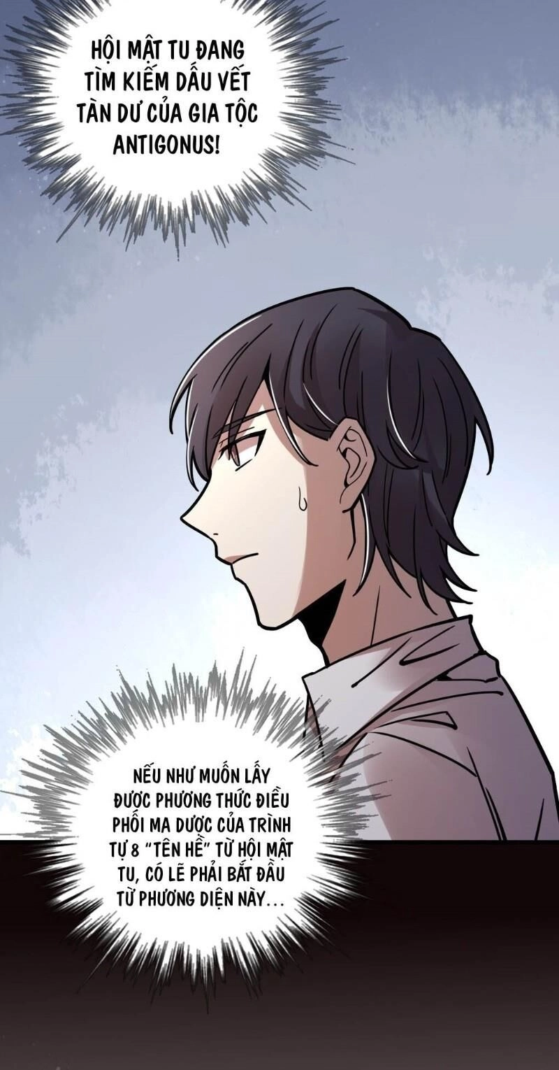 Quỷ Bí Chi Chủ Chapter 58 - 32