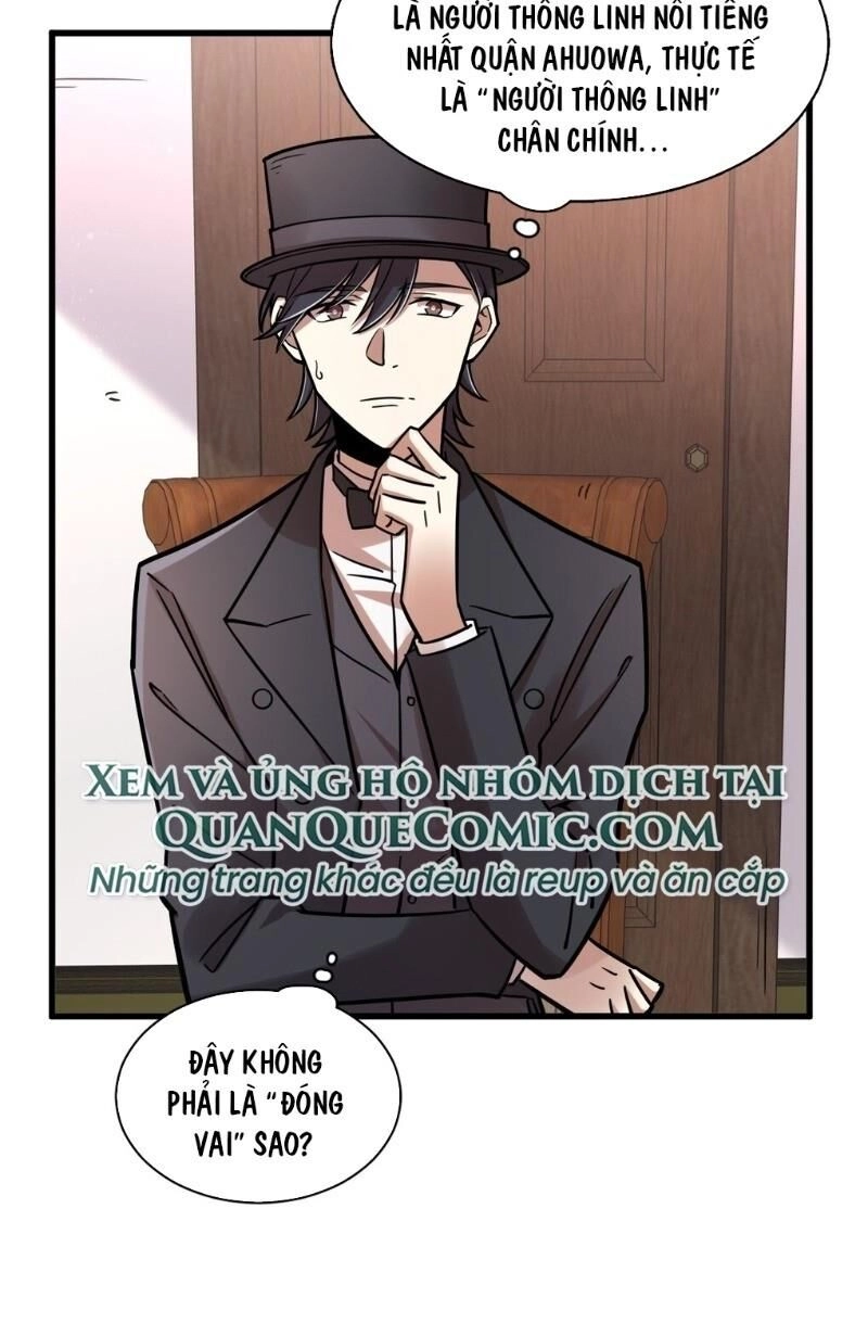 Quỷ Bí Chi Chủ Chapter 59 - 16