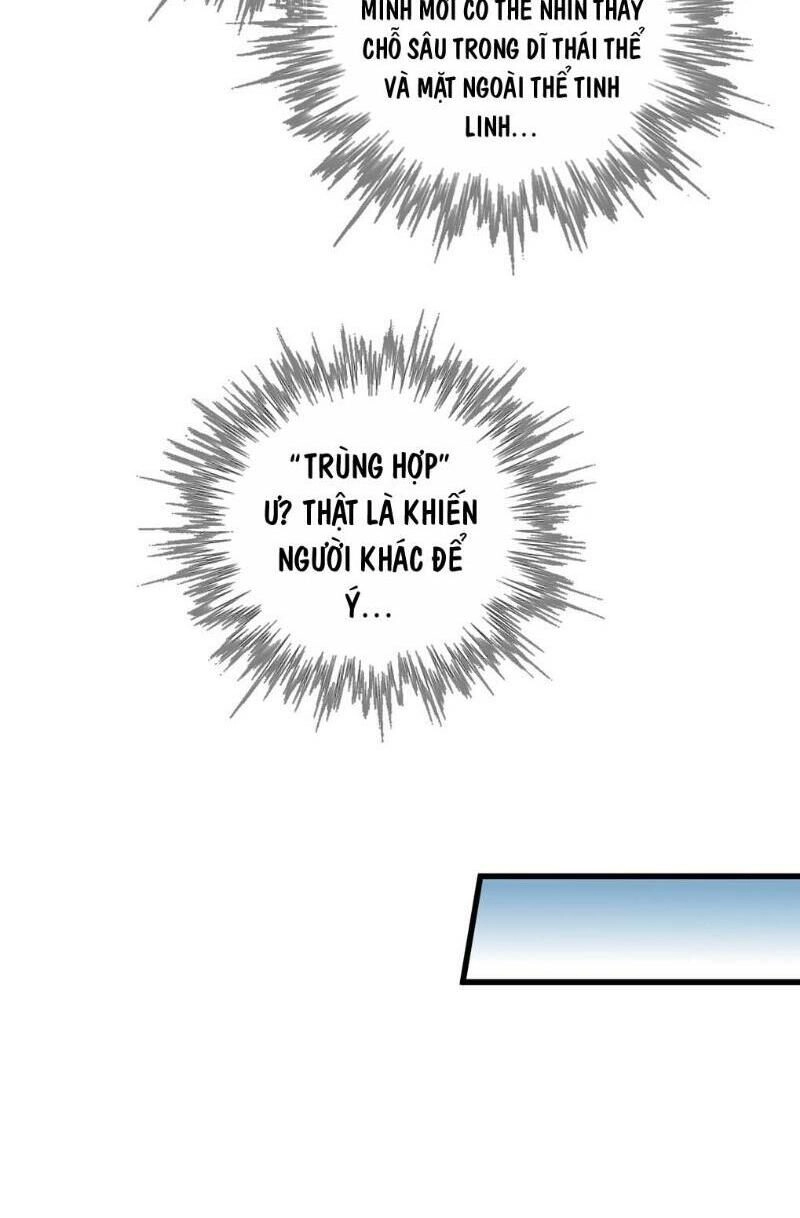 Quỷ Bí Chi Chủ Chapter 60 - 43