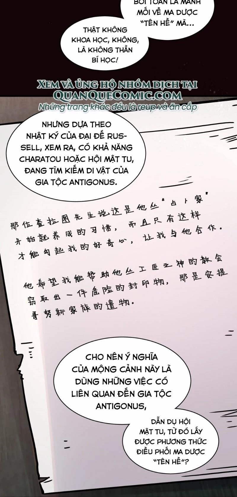 Quỷ Bí Chi Chủ Chapter 61 - 30
