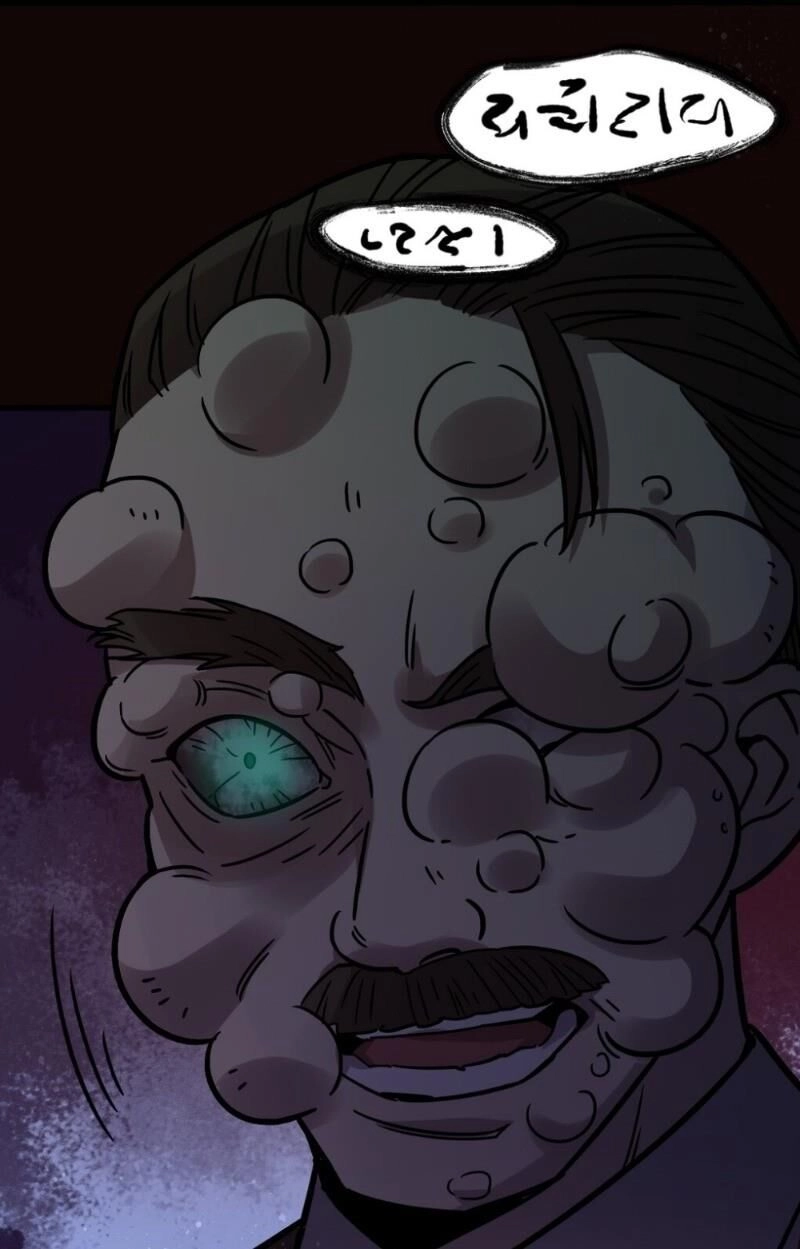 Quỷ Bí Chi Chủ Chapter 64 - 9