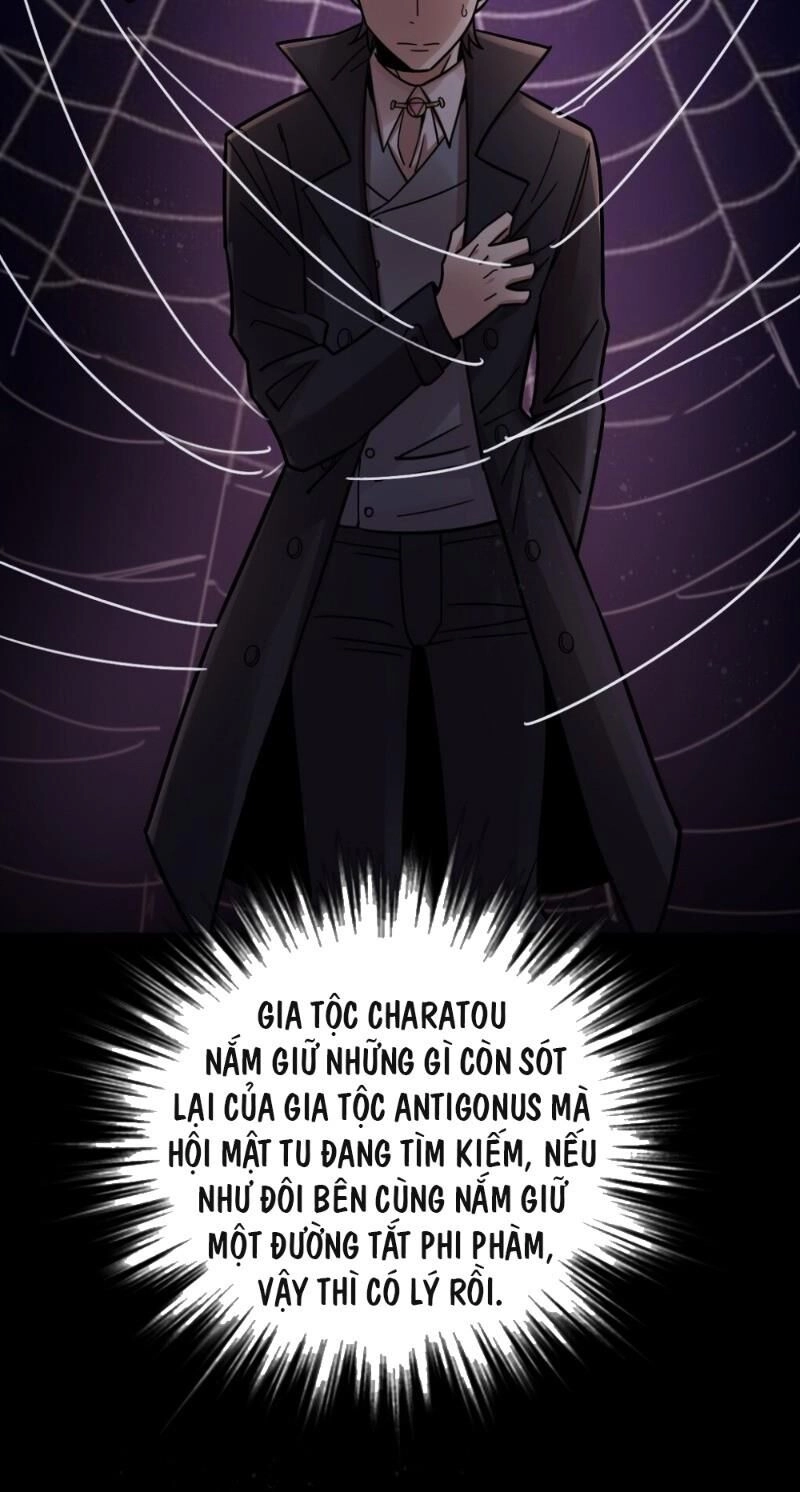 Quỷ Bí Chi Chủ Chapter 65 - 5