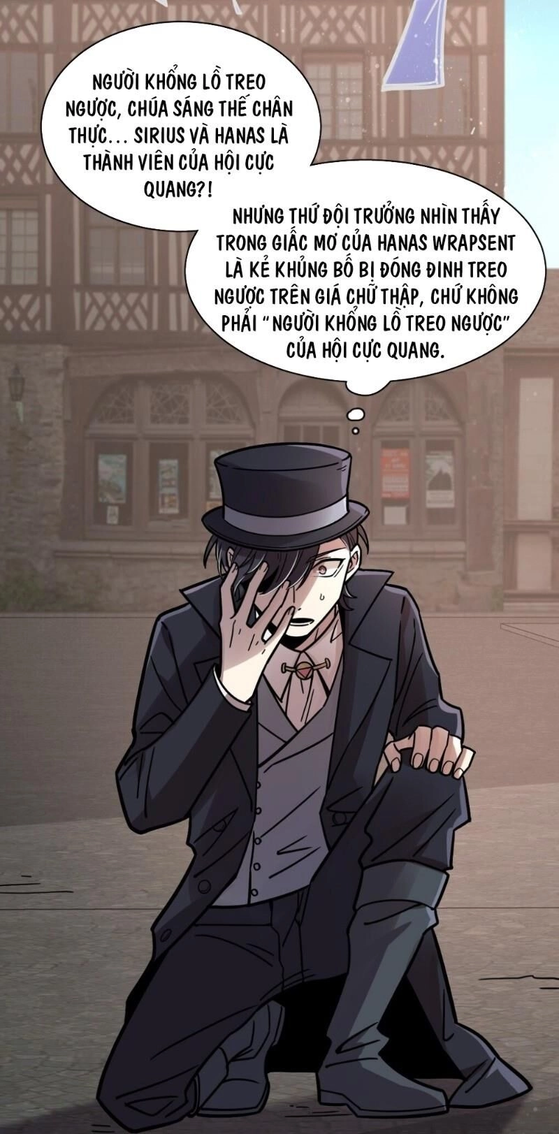 Quỷ Bí Chi Chủ Chapter 65 - 21