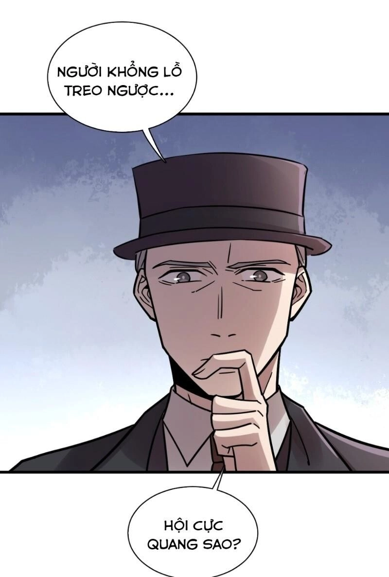 Quỷ Bí Chi Chủ Chapter 65 - 31