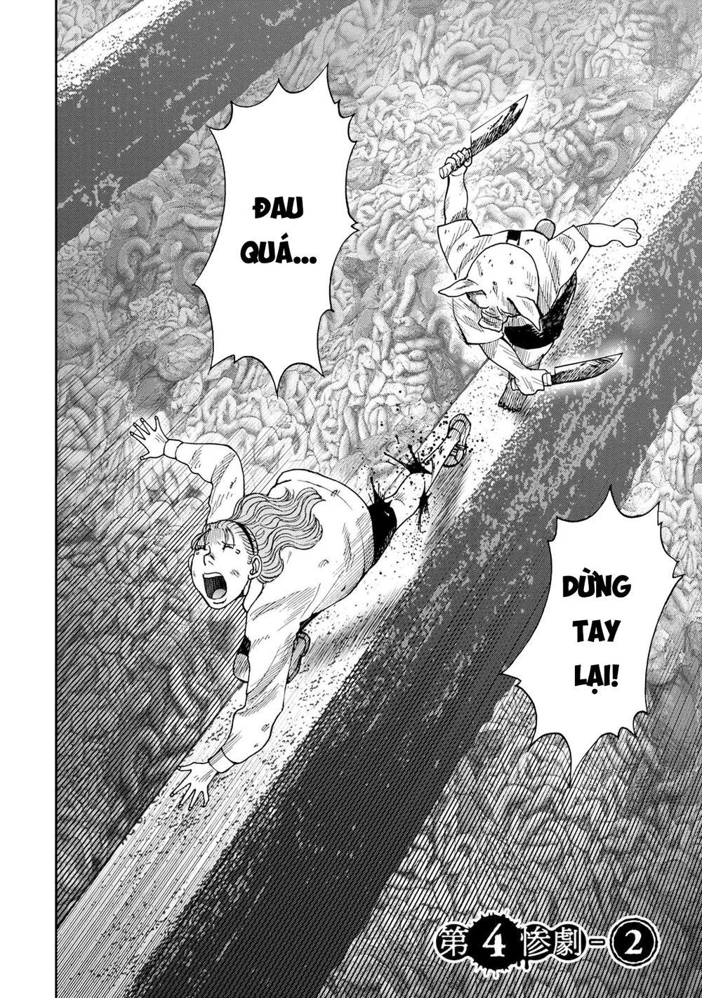 Đảo Kinh Hoàng Chapter 4 - 13