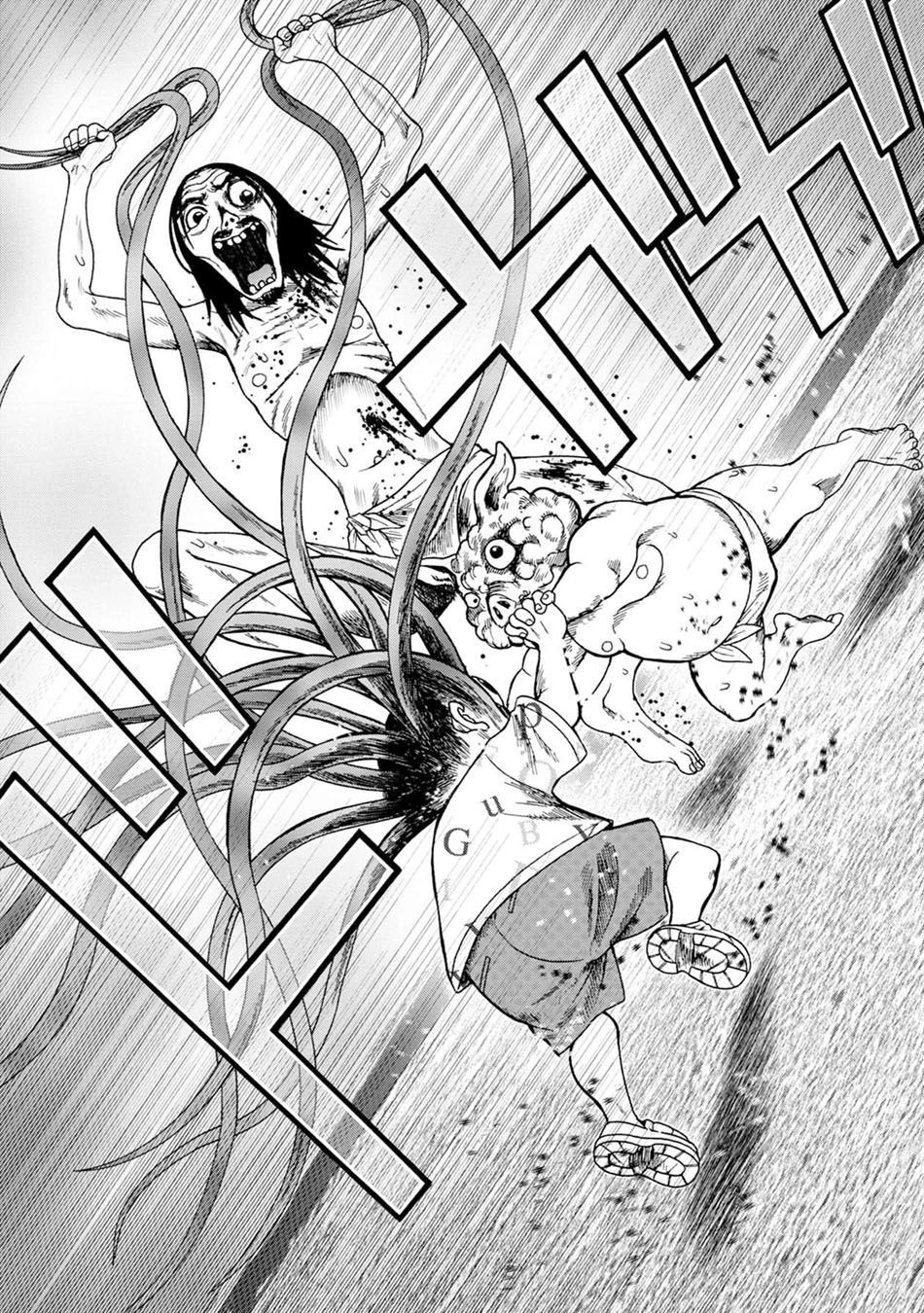 Đảo Kinh Hoàng Chapter 11 - 6