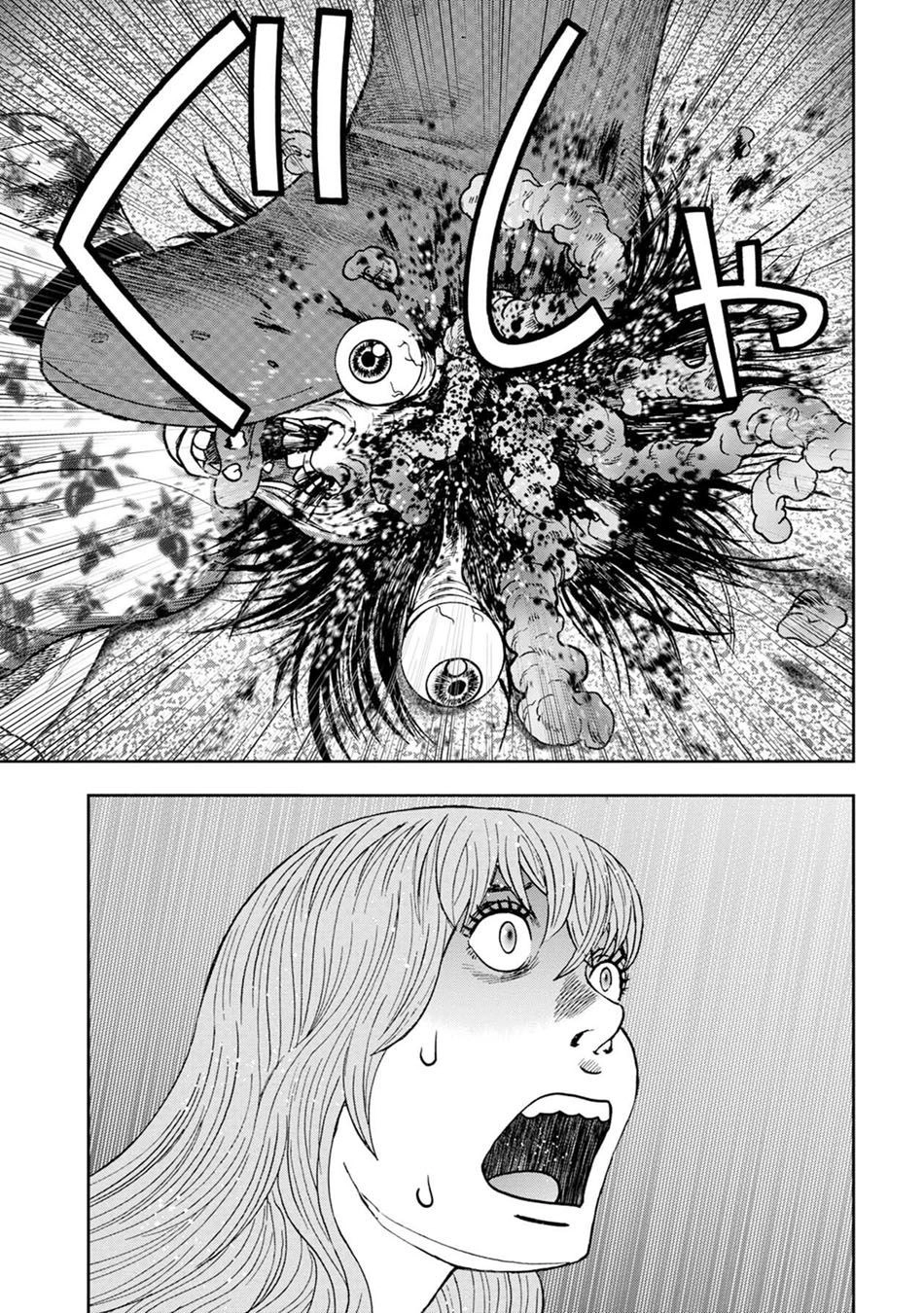 Đảo Kinh Hoàng Chapter 11 - 16