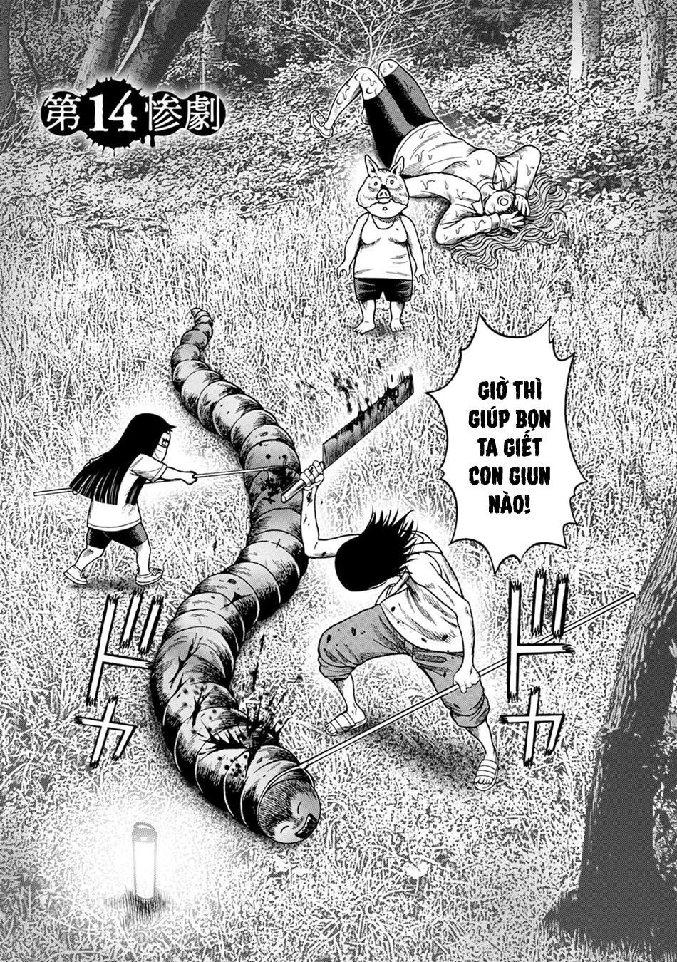 Đảo Kinh Hoàng Chapter 14 - 3