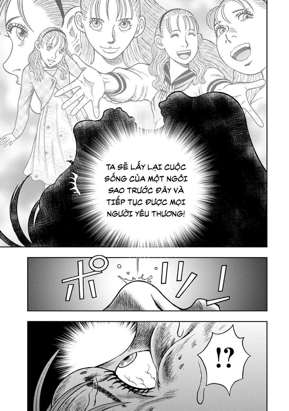 Đảo Kinh Hoàng Chapter 14 - 7