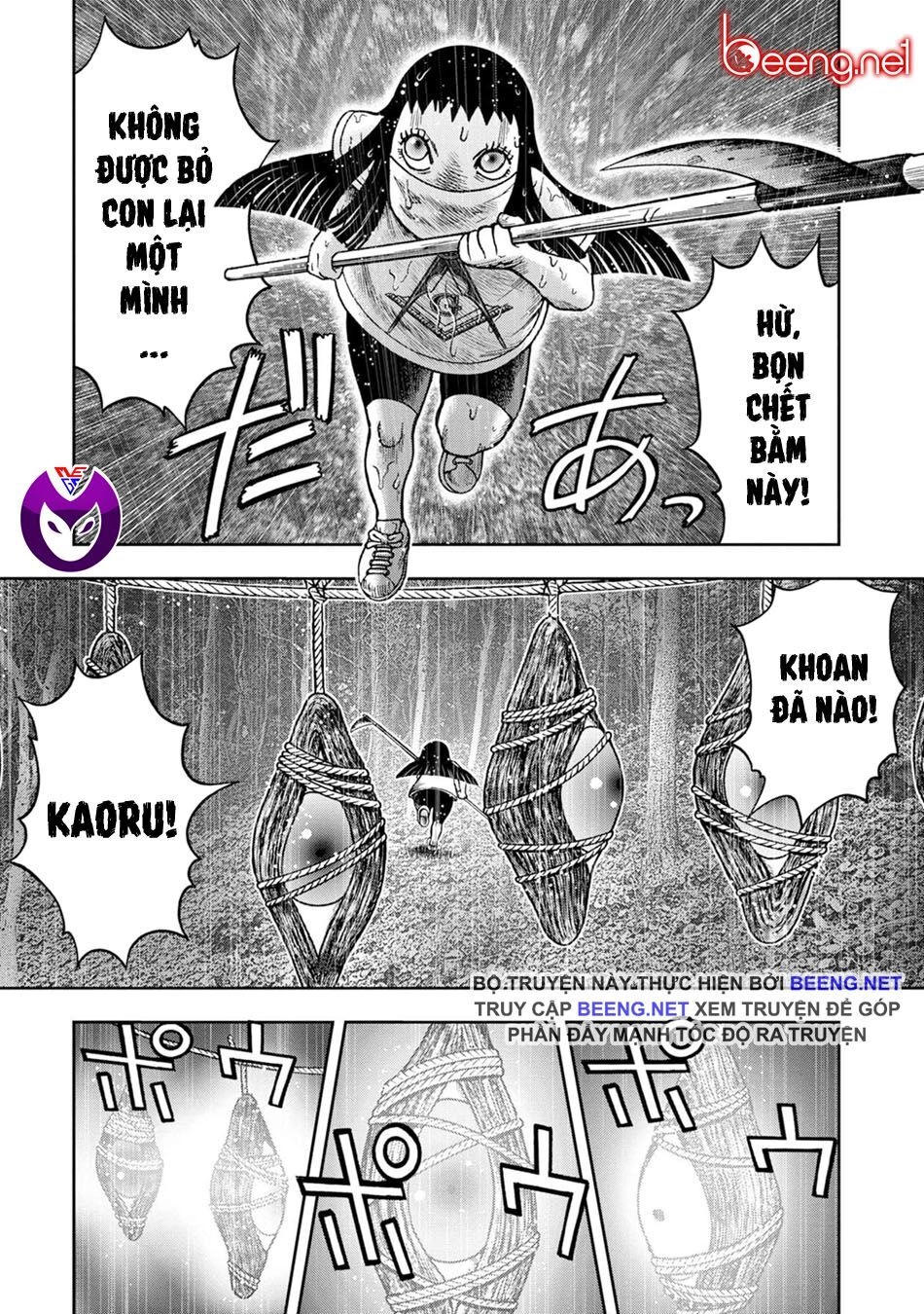 Đảo Kinh Hoàng Chapter 14 - 18