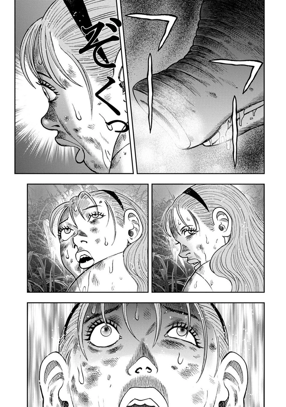 Đảo Kinh Hoàng Chapter 15.1 - 2