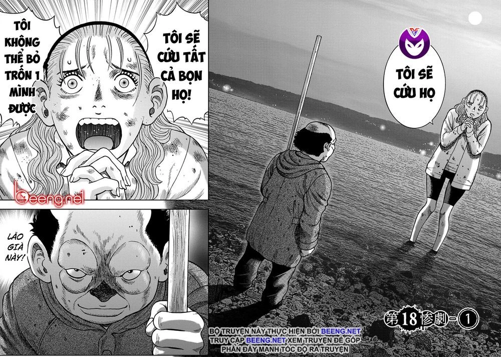 Đảo Kinh Hoàng Chapter 18 - 2