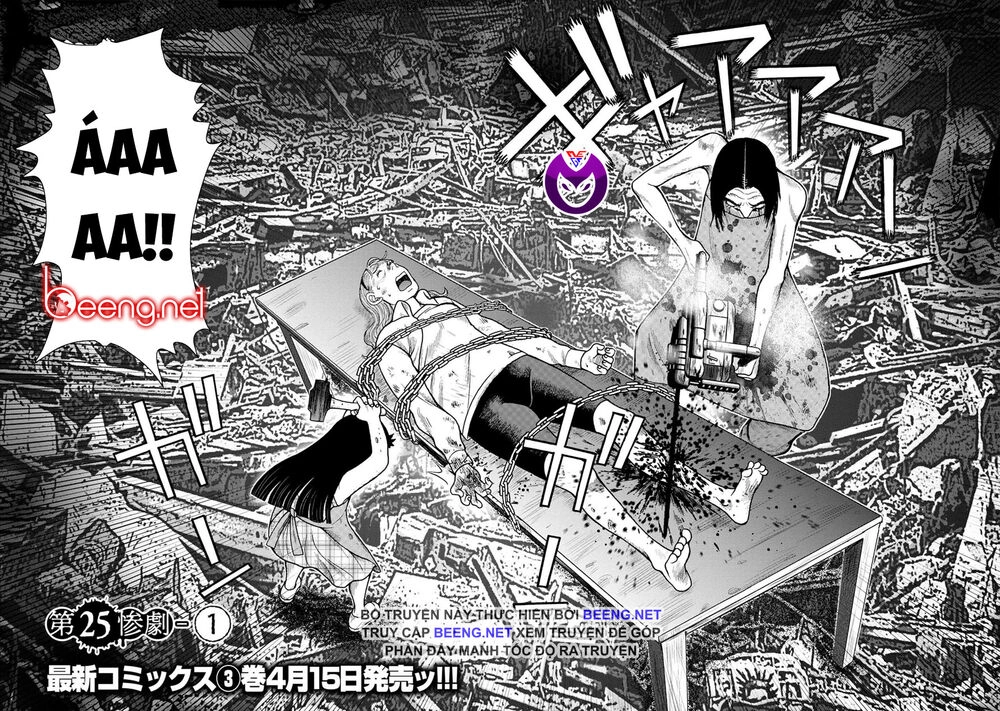 Đảo Kinh Hoàng Chapter 25 - 3